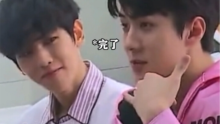 [Baekhyun/Dreaming] Crush Phase: When Everyone’s Talking About the Rumors Between Baekhyun and You