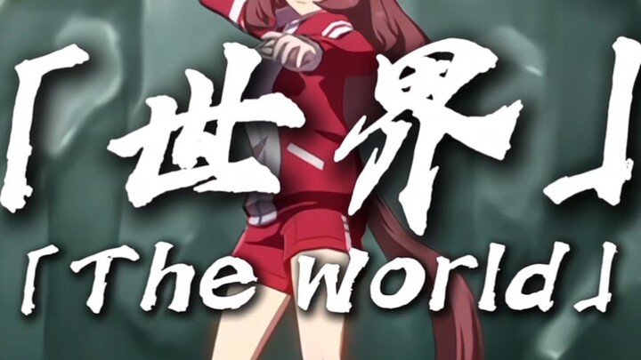 The Friendship of Peeling Garlic 7.0