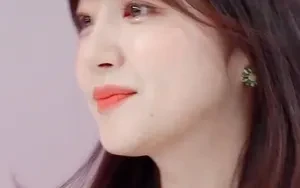 ที่ยืน