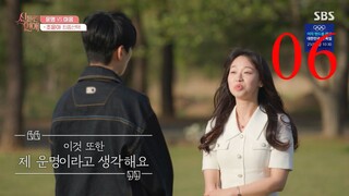Fortune teller Love 1 Ep. 06