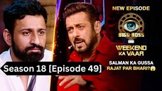 Bigg Boss Season 18 [Episode 49] Hindi