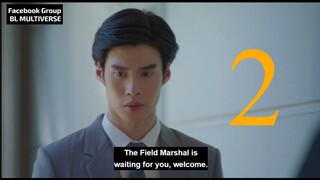 ♦ 𝗟𝗼𝘃𝗲 𝗶𝗻 𝗧𝗵𝗲 𝗠𝗼𝗼𝗻𝗹𝗶𝗴𝗵𝘁  - EP2