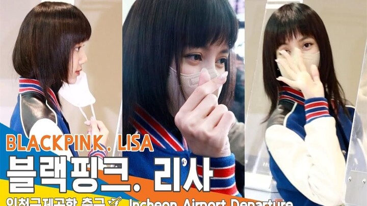 Gaya BLACKPINK ‘LISA’ berubah total… (penampilan di acara) 9 Februari 2023