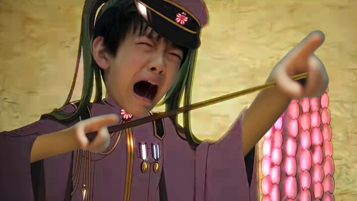 ⚡Ngàn Cánh Tay⚡