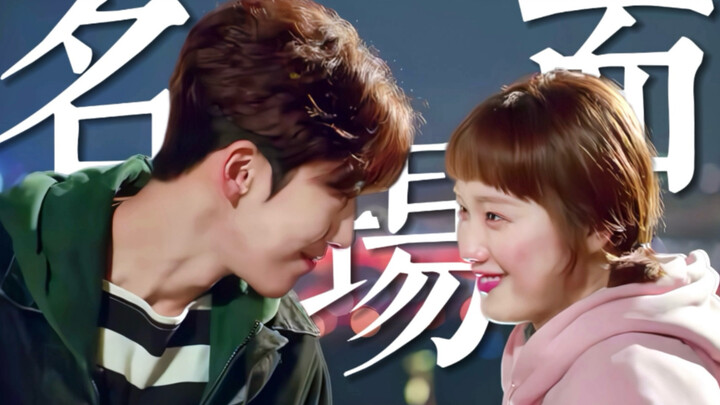 Saat kita mengulas adegan-adegan paling manis dalam drama Korea hanya dalam satu menit…