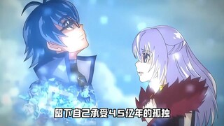 There's only fumbling pairings, not wrong ones! Who's the real ship? It'll be obvious in a second.