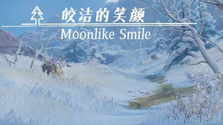 【原神】原神9.9分曲目！「皎洁的笑颜」——Moonlike Smile