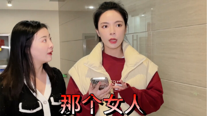 Ding Ding: This day has finally arrived.