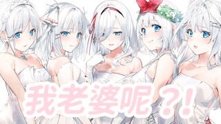 我的新老婆虽然凉了但是还没完全凉透这档事『侦探已死希耶丝塔篇』