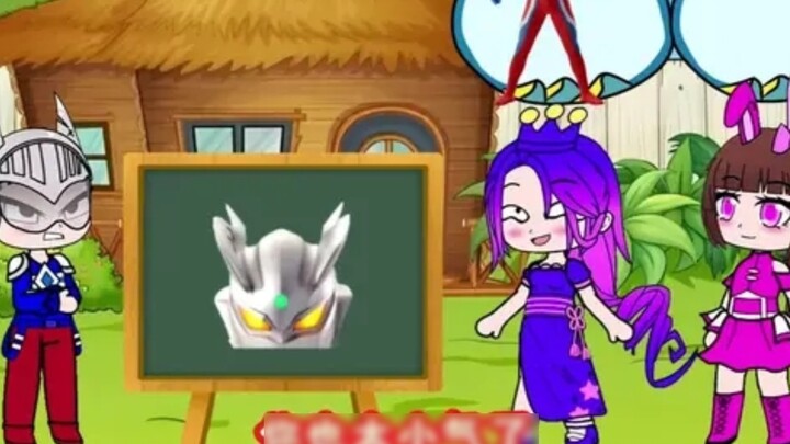 Bibi Dong is here to make trouble again
