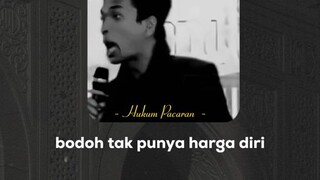 Hukum pacaran