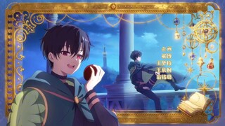 Who Made Me a Princess Episode 13