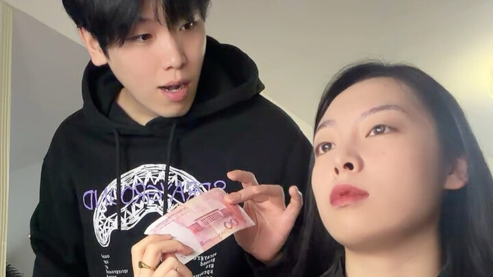 นิสัยขี้ระแวง