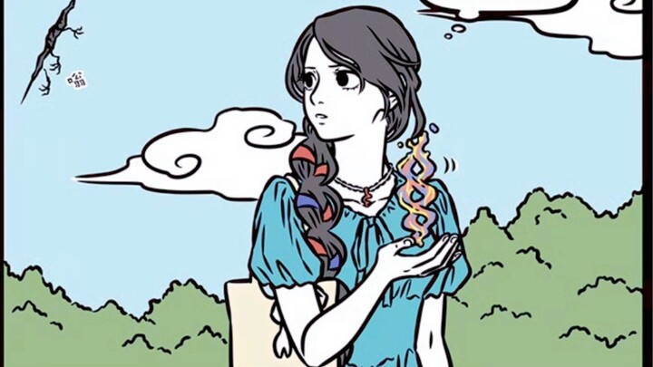 นู๋วาผู้ไร้มนุษยธรรมซ่อมแซมท้องฟ้า