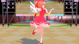 【mmdccさくら】木之本桜でファンサ