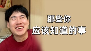 It's never too late to understand certain truths now.