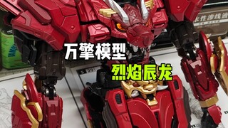 “先学会做人在做事”很难想象是一个国模厂家说出来的