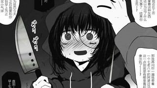 “顽皮的病娇女友，需要好好管教呢！！”战到天亮！