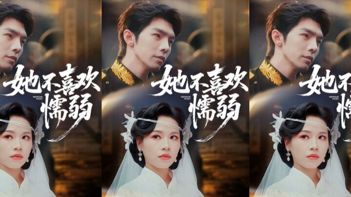 TRỌN BỘ - CÔ ẤY KHÔNG THÍCH SỰ YẾU ĐUỐI ( Cao Minh Dư , Tân Thục Hiền )