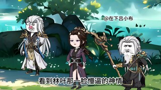 第四十二集-----我怎么就不能拥有赤子之心了