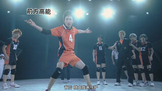 [Nishitani Yuuto] Rewatching the original Haikyuu! stage play "Karasuno, Resurrection!" is the relia