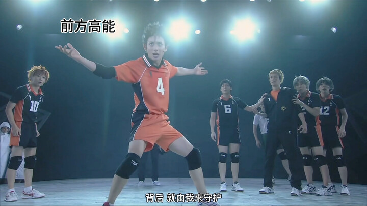 [Nishitani Yuuto] Rewatching the original Haikyuu! stage play "Karasuno, Resurrection!" is the relia