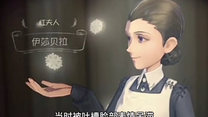 【Kumpulan】Skin Kolaborasi yang Terlupakan