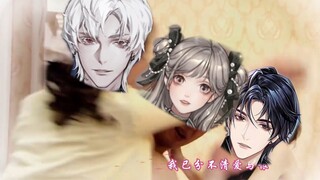 看看不更新逼疯多少月影别墅玩家
