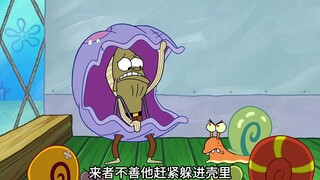 蟹堡王的蟹堡竟然不是给客人吃的，而是给宠物吃的狗粮