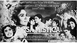 Rosa mistica (1987) Comedy, Drama, Fantasy
