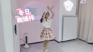 Qian｜[Winter] Winter-exclusive sweet girl! Let's witness the miracle together~