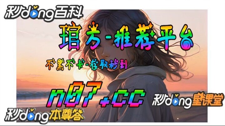 欧洲杯足球直播 🐋🔥《《 n 0 7 . c c 》》🔥 🐋 - 《《 y n c t 5 5 . c o m 》》