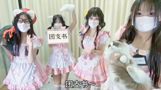 【Cat Diary Sign】Is the group secretary here?