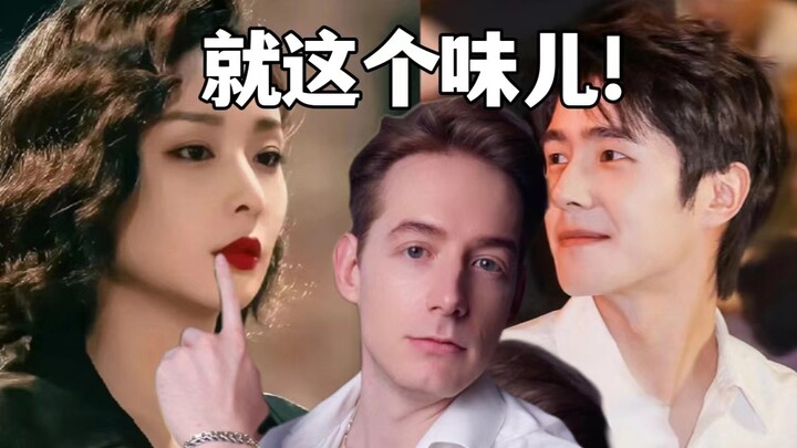 dia adalah kakak ipar abadiku 🫅