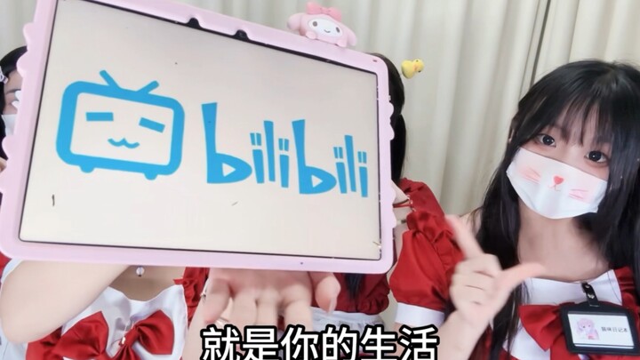 [Cat Diary Sign-Toting] I’m Holding a Sign for Bilibili—What You Love Is Your Life!