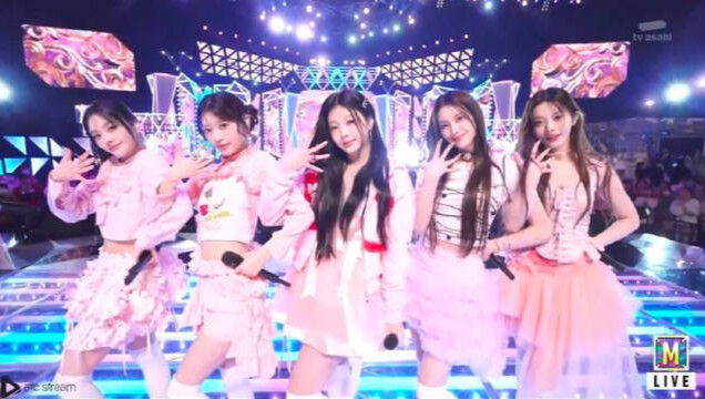 ILLIT panggung akhir tahun “Magnetic” + sambutan Music Station SUPERLIVE 2024 🫶