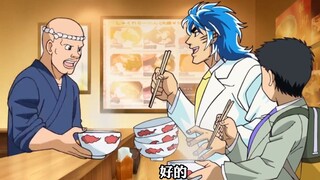 How rich is A-Lu? He can spend more than 5 million on a bowl of ramen!