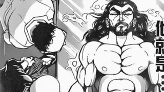 Hanma Yujiro yang paling "lembut" di bumi menjadi bintang besar, dan samurai terkuat Miyamoto Musash