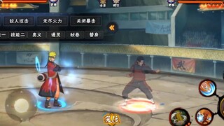 Saya Hashirama Senju, Hokage pertama.