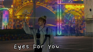 贺峻霖Eyes For You 这段真的适合结婚！