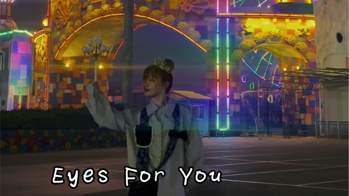 He Junlin's "Eyes For You"—this segment is truly perfect for marriage!