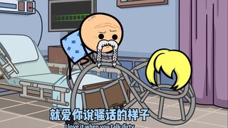 氰化欢乐秀：超级英雄梯子老爸的奇妙冒险，人竟然还能跟梯子生孩子吗？