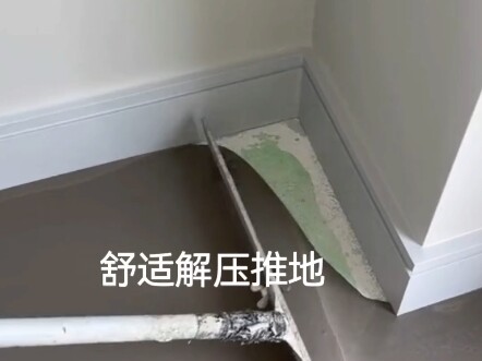 Laying Floor at Home for Comfort and Stress Relief