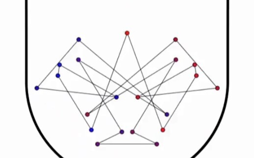 A small ball bounces in a U-shaped track