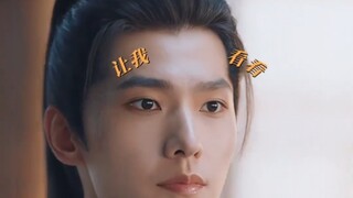 墨夫人计划10天被韩立一个时辰解决！这就是韩老魔的效率吗？！