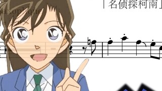 [ดนตรีแซกโซโฟน] อีกบทเพลงที่คุณจะต้องเคยได้ยินมาก่อน! เพลงประกอบของ Lan ﾃｰﾏ คะแนนห้าบรรทัด