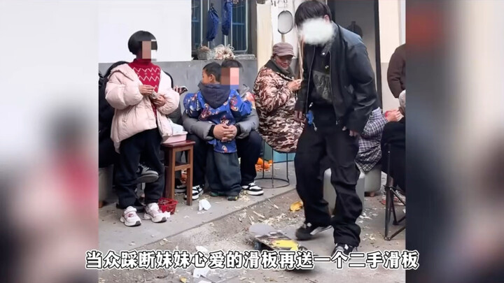 Đạp gãy chiếc ván trượt yêu thích của em gái rồi lại tặng một chiếc ván cũ, anh chàng cứ ngỡ mình qu