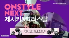 Jessica & Krystal Onstyle Ep 08