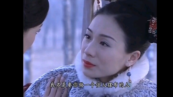 “Kim chi ngọc diệp” có tầm tư tưởng cao hơn “Chân Hoàn truyện”, không đổ lỗi cho phụ nữ, mà chỉ trác