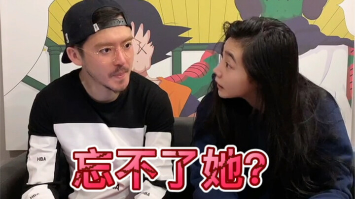 Your ex-girlfriend is always an insurmountable hurdle.